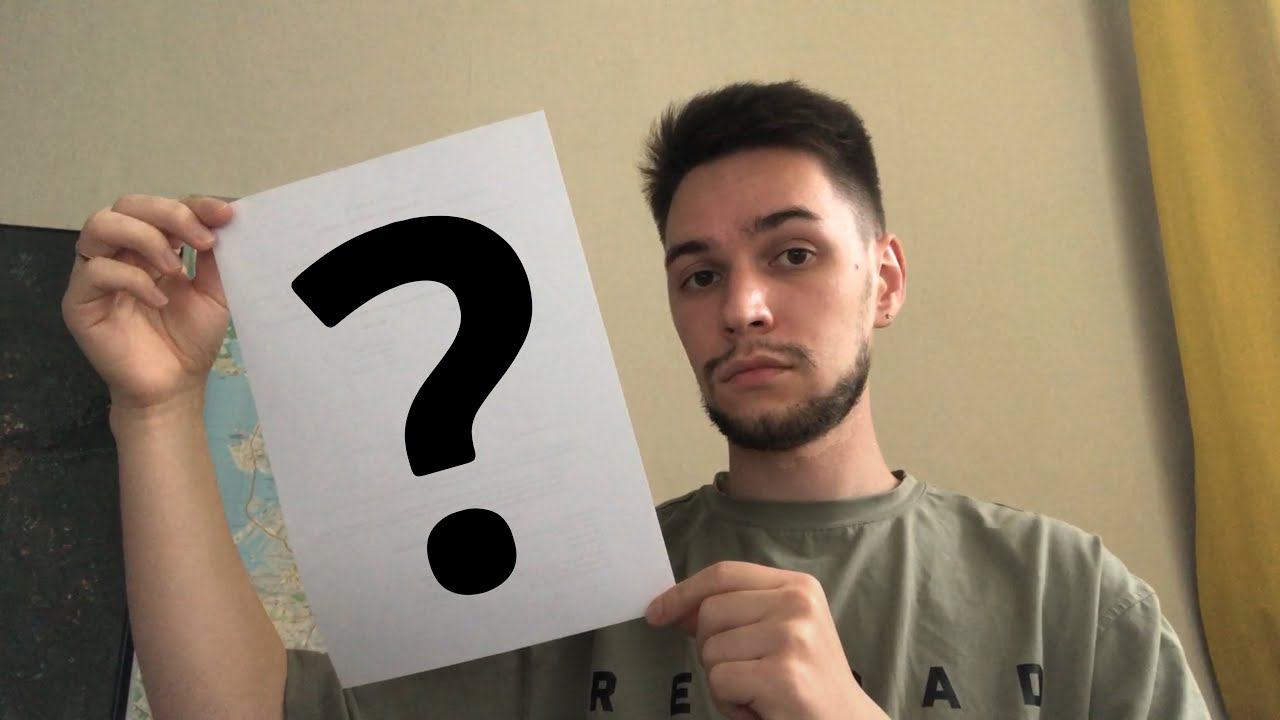 Алексейчук Владислас