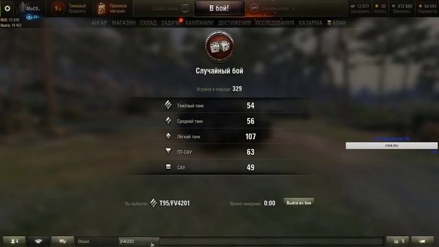 Корбен - наш кандидат!☑ голосуем за народного кандидата KorbenDallas Топ Стрелок смотреть онлайн