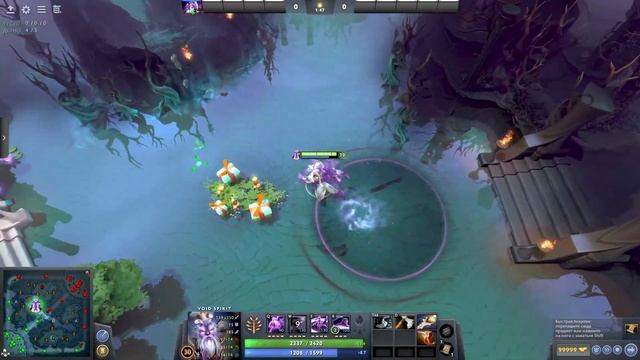 Void Spirit - Sublime Equilibrium | Collector's Cache 2022 смотреть онлайн