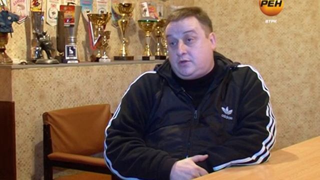 Трудовые будни самбистов смотреть онлайн