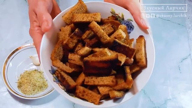 Сухарики с чесноком на сковороде в домашних условиях. Пальчики оближешь! смотреть онлайн