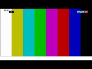 Фрагмент профилактики и начало эфира - Россия 24 (19.07.21)