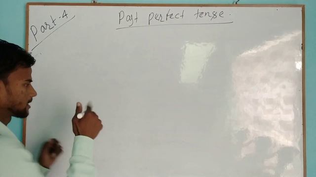Tense part (4) | past perfect continuous tense| by shahbaz sir miscellaneous study centre смотреть онлайн