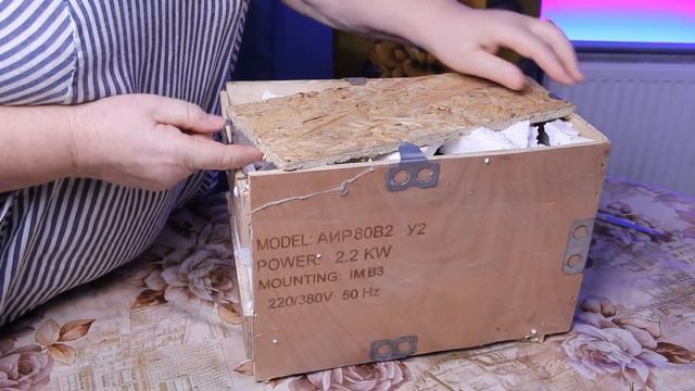 Пришла ПОСЫЛКА. Давайте посмотрим вместе что в ней! смотреть онлайн