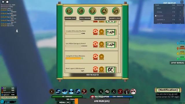 всем привет с вами альфа мы играем в шиндо лайф смотреть онлайн