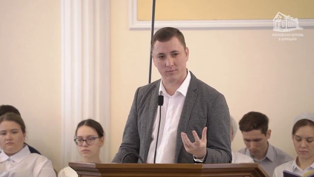02.04.2023 Бог, поддерживающий слабых (Даниил Шейко) srm смотреть онлайн