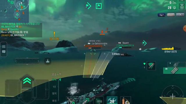 World of Warships Blitz - Tier 7 Europe Destroyer Skåne 08 смотреть онлайн