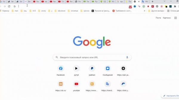 Google Chrome обещает а Яндекс браузер это сделал