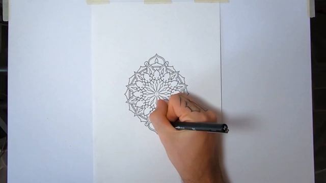 Another Quick Dotwork Mandala смотреть онлайн