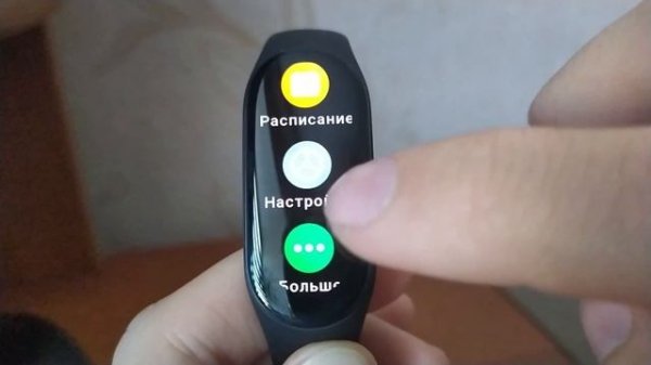 Новые кастомные циферблаты и игры MiBand 7 | Приложение MiBand 7 Циферблаты | Новый способ установки