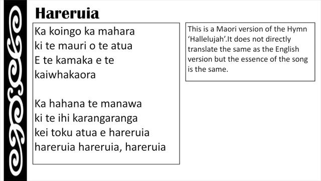 Hareruia смотреть онлайн