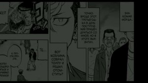 НОВАЯ МАНГА ПО ТОКИЙСКИМ МСТИТЕЛЯМ! ПИСЬМО ОТ КЕЙСКЕ БАДЖИ 1 ГЛАВА!