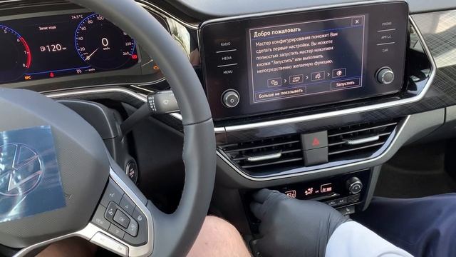 Новый Volkswagen Polo Exclusive 2020 полный обзор смотреть онлайн