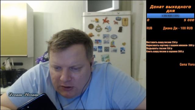 СуперИдеальный муж Евгений Пантелейкин. серия2 Встреча смотреть онлайн