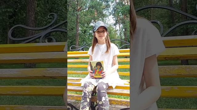 Джено и чёрная печать мадам Крикен. Муни Витчер! смотреть онлайн