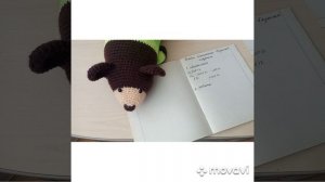 Амигуруми  Расчёт стоимости вязаной игрушки