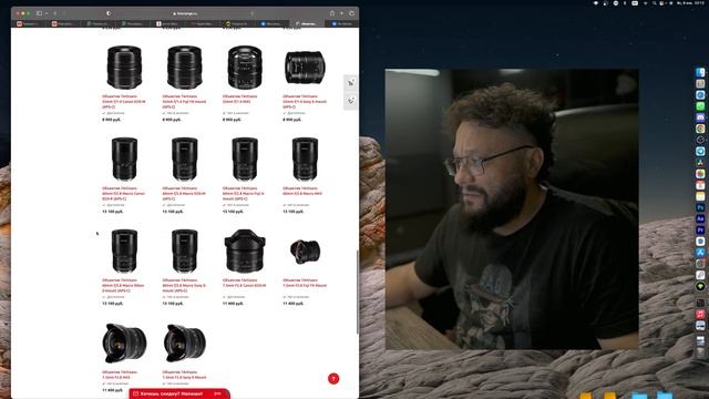 Разбираем подгон от Фоторенжа (Стрим. с распаковками ничтяков! МНОГО ПОЛЕЗНОГО!) смотреть онлайн