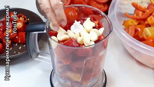 Салаты с Брусникой