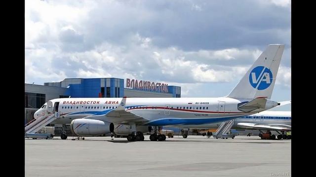 авиабилеты москва пермь смотреть онлайн