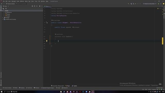 Как сделать игру на Unity в 2д с нуля #1 | Основы и персонаж смотреть онлайн