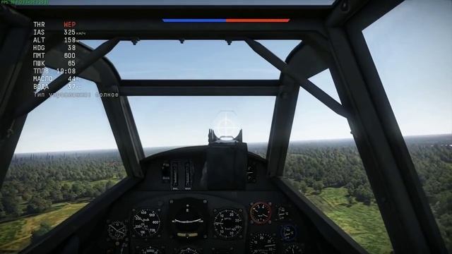 War Thunder. Курс взлёт-посадка в симуляторном режиме смотреть онлайн