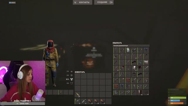 SUBDAY СТРИМ! Это уже не деревня подписчиков, а ПГТ в RUST! смотреть онлайн