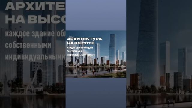СТАРТ ПРОДАЖ СЕГОДНЯ - 7.11.2023 #новостройкимосква #ипотека #недвижимостьмосква #недвижимость смотреть онлайн