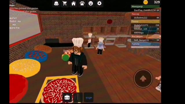 Мама,можно мне повара? Мама: У нас есть повар дома. Повар дома: смотреть онлайн