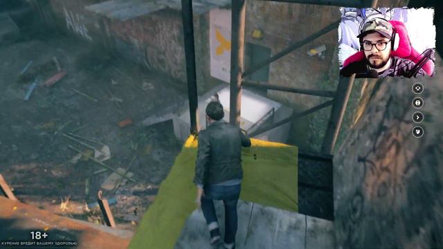 НОВЫЕ СПОСОБНОСТИ в Quantum Break #3 смотреть онлайн