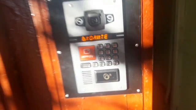 Открытие домофона Beward с помощью пароля #3