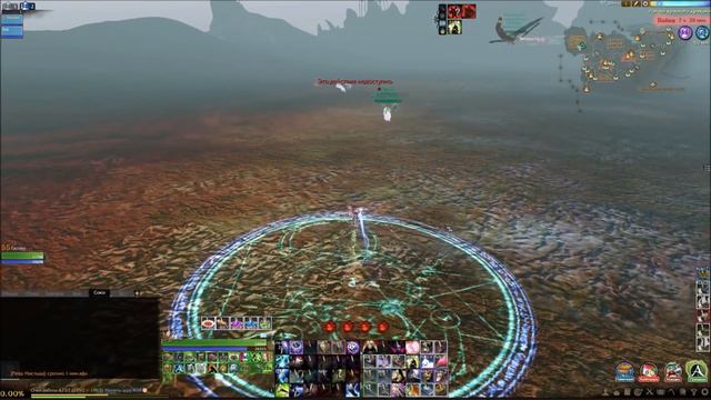 ArcheAge 4.5: Игра совсем без лагов! смотреть онлайн
