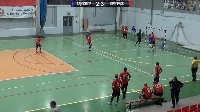 Кубок Области 2023. СДЮСШОР - Прогресс 5:3