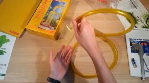 Грунтоочиститель для аквариума Sera