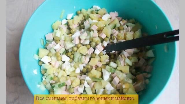 Вкусные салаты Салат Фиалки. Лучший рецепт 2016 года смотреть онлайн