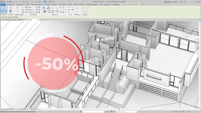 3ds Max. Сложные элементы визуализации интерьера