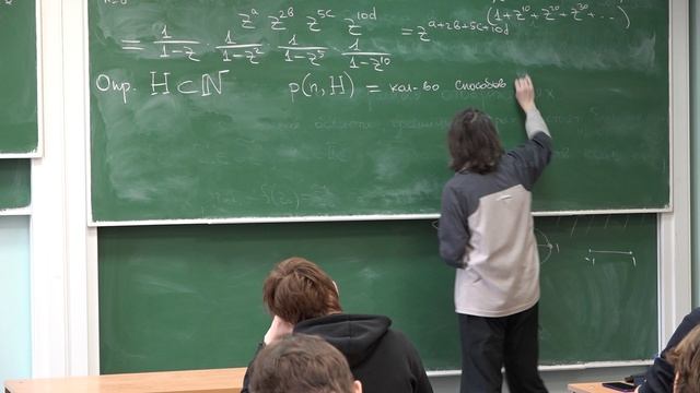 Математический анализ | Александр Храбров. Лекция 21 смотреть онлайн