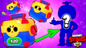 ОТКРЫЛ МЕГАЯЩИКИ И ВЫБИЛ СЕКРЕТНОГО БРАВЛЕРА В БРАВЛ СТАРС! МОБИЛЬНАЯ ИГРА BRAWL STARS НА ТЕЛЕФОНЕ