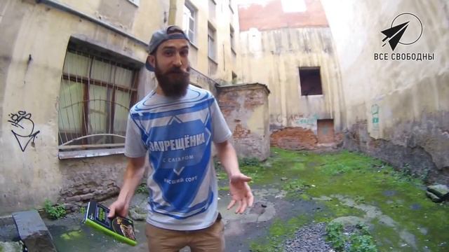 "Отпечатки жизни. 25 шагов эволюции и вся история планеты" - обзор видеоблог "Все свободны" смотреть онлайн