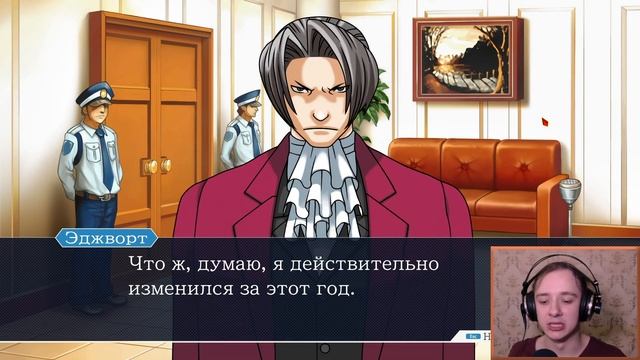 ФИНАЛ НОРМАЛЬНОГО ЧЕЛОВЕКА! - Ace Attorney Trilogy: Phoenix Wright #56 Прохождение на русском смотреть онлайн