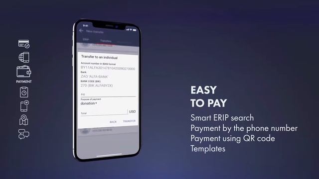 App INSYNC AlfaBank смотреть онлайн