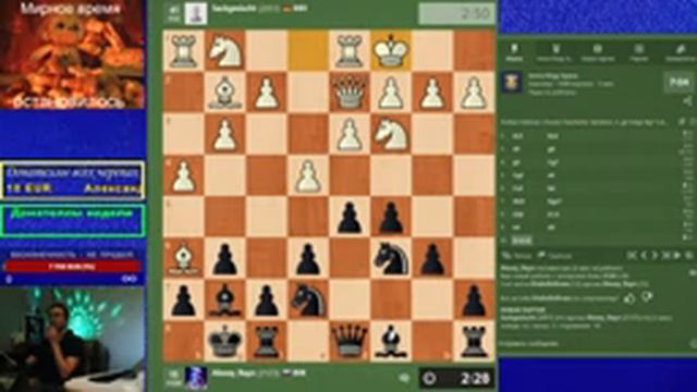 Шахматы {} Chess.com {} Arena Kings 2023 №6 (Арена Королей) (!arenakings) (ЧАСТЬ-2) смотреть онлайн