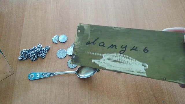В какие металлы можно инвестировать???