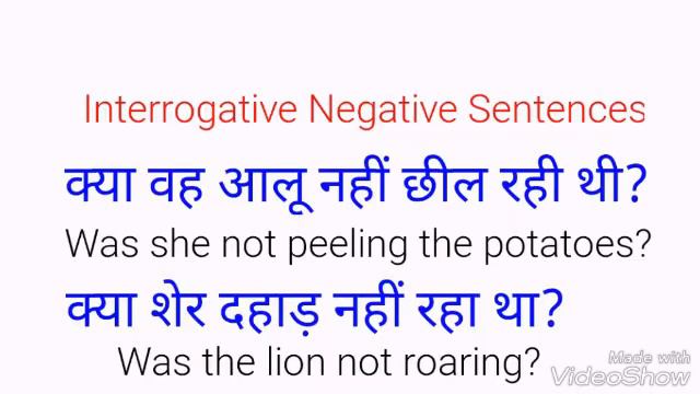 Past Continuous Tense Full Concept & Revision in hindi & English।English grammar।By Sazid Sir Part- смотреть онлайн
