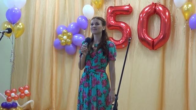 50 лет Знаменcкой средней школе - 31.10.2015 смотреть онлайн