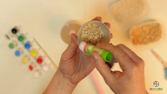 Маракасы из ШАР-ПАПЬЕ смотреть онлайн