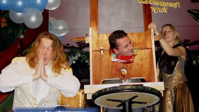 организация юбилеев и вечеринок для молодежи. смотреть онлайн