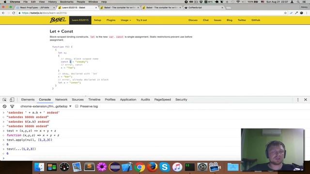 ES2015 и Babel.js смотреть онлайн