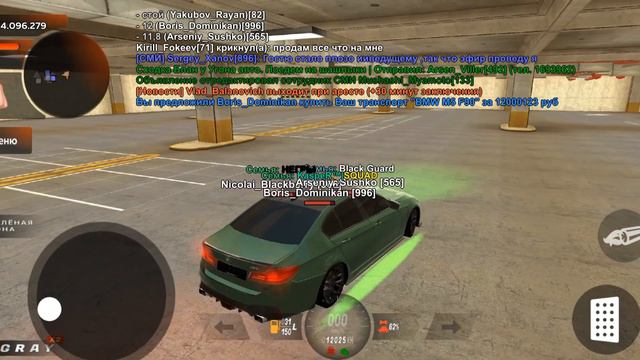 +20кк!! ПУТЬ ДО BUGATTI CHIRON на БЛЕК РАША!! ЕЩЕ НА ШАГ БЛИЖЕ К ШИРОНУ!!! ОСТАЕТСЯ СОВСЕМ НЕМНОГО смотреть онлайн