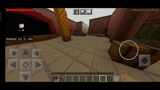 ice scream 4 Rod's Factory in the Minecraft смотреть онлайн