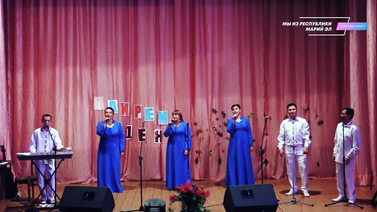 Концерт вокального ансамбля "Чевер май" - Международный день пожилых людей [2016] смотреть онлайн